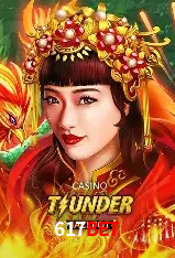Promoções Sazonais 617bet